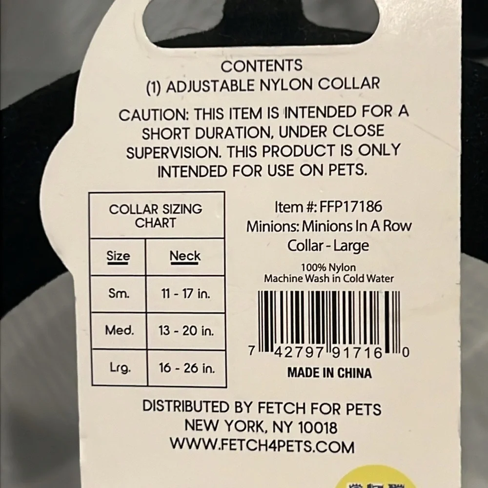 NWT Minions Dog Collar Size Large